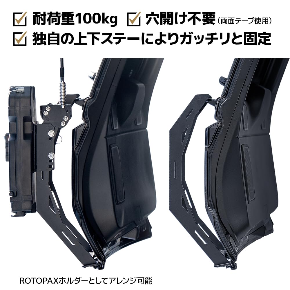 Amazon.co.jp: 【LADDER FRAME】ランクル250 リアラダー ハーフタイプ